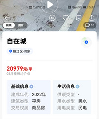 δ������ôһ����������175��Ҫ����