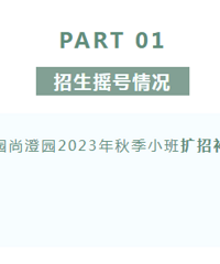 �������������׶�԰ҡ�ţ�զŮ���������ࣿ