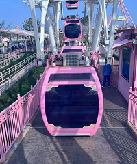 ��2023�μǡ����ؿ�Ұ��½