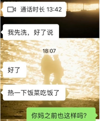 �޷����ܣ����ѻ���ϴ������ͽ�������