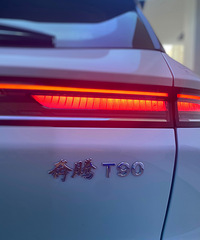 【到店实拍】售价10-14.6999万元,到店实拍奔腾T90