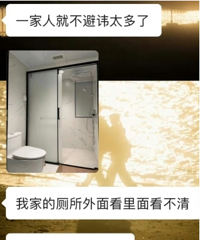 �޷����ܣ����ѻ���ϴ������ͽ�������