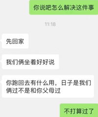 ����֪���з����ķ���ȫ�ǽ�ģ�Ҫ������ܻ���