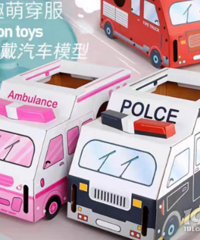 ������ٴ���Ȥ�£�Ӯ���ջ����������ŵ�