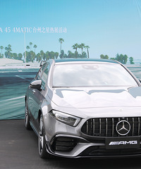2023÷����˹-AMG��̨��֮���ȵ�չʾ�����չ٣�