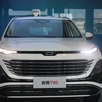 ����ʵ�� ����T90