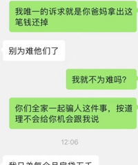 ����֪���з����ķ���ȫ�ǽ�ģ�Ҫ������ܻ���