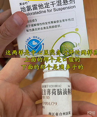 С������Ѫ���������ԭ��һ��ҪȥҽԺ��