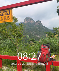 ���㲽���������ݶΣ���������߽���ɽ��š������������