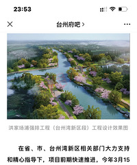 ̨���к�ҳ���ǿ�Ź��̣�̨���������Σ�����