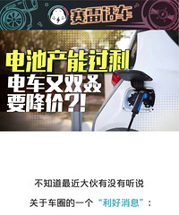 ��ز������ع�ʣ������Դ�����۳�����Ҫ���ˣ�