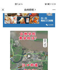 ��Ϣ�����Ǽ٣����λ�úò���
