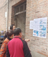 [����]�ɾ�����һ���Ͼ�С�����쿪������