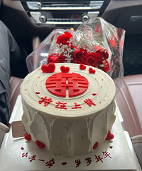 ��������֤��23.5.20