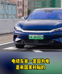 �綯����Ϧ����ҵ������2�������Ѿ�֤ʵ�ˣ�