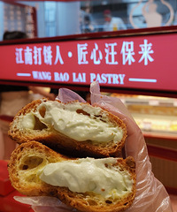 �������ʲô���̶��ֱ�����Զ�