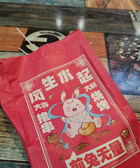 �������ʲô��������ɱֻҪ8Ԫ���ó�