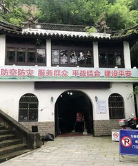 [����]��ѿ��ţ�������9������Ѯ��