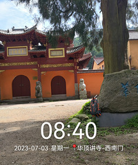 ¥ڲסֱ̨ȥ㲽÷̹ͽ