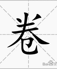 ��˵���ĳ¥�̿������۸�λ�����ǲ�����ģ�