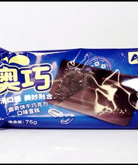 [��ʳ]�������Ϻܻ��23��ѩ��