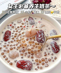 [��ʳ]����4���Ů���޺õ�����С���