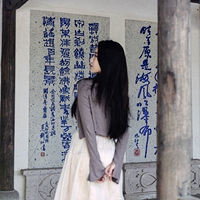 寂静