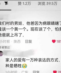 ����ǰ��������Ա���ҽ�������ʵ���£�����������վܲ��ˣ�