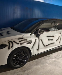 ��С��ԭ��Ҳ���Ŵ�