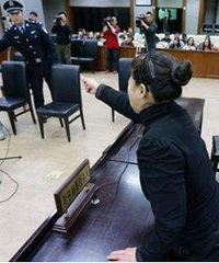 ����Ů˾���ܽ�40Ԫͣ���ѣ����������շ�Ա���⳥92.3������½�