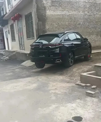 ���������³�������ͣ����Ҳ��֪������ͣ���᲻��©��