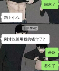 �����������������Һ����ѳԷ����������򵥣������������