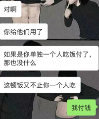 �����������������Һ����ѳԷ����������򵥣������������