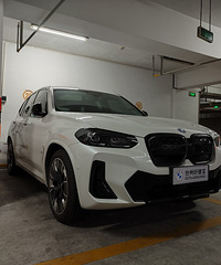 [���ռ�]32.99���뱦��ix3���죬�ٿظкܺ�