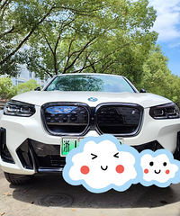 ���ͣ�����ix3���� �۸��㳵��32.99