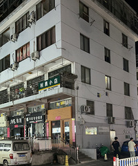 ���������ſ�����������ת�á���Խ��Խ����