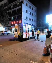 ��Ⱦ���ţ�Ƶ�һ���ж�ţ�ƣ�