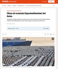 ��ý���й����꽫ȡ���ձ��״γ�Ϊ������������ھ�