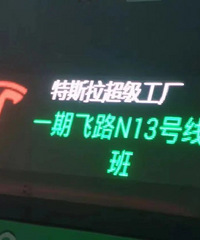 ����˹���Ϻ�����š��˿��һ�죺Ҫվ10��12��Сʱ,��������ǧ��