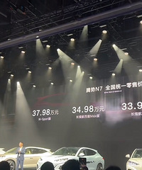 ���ڵĵ糵��ĺ���������������Ʒ�����������Ǽ�ʮ����