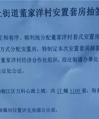 ������尲�÷���ʼץ����