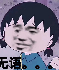 û�뵽�һ���������������Ů,��������˵�ҽŲзϵ�