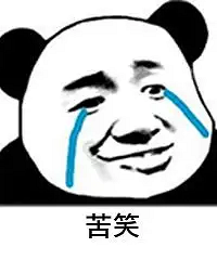 ���˸���˵���࿴���ˣ����Է����ǼӰ��о��Ǵ���Ϸ��