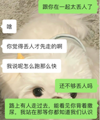 �������С�����Ӷ��ˣ���ȴ˵����������Ȩ