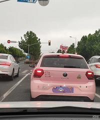 ���������ġ�����������Ҫ̫�����