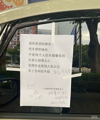 ���������ġ����ó���λ���ε����ĳ����ܷ�ŭ��