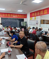 [����]�����ƶ�������������ǩԼ26��