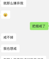 ���Ѱ��������ݲ��ɾ����Ҳ�Ը��������ǣ���˵�ұ�������