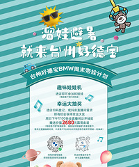 �������ޱ���ʤ�أ���