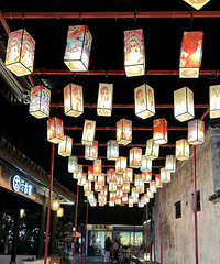 ��2023�μǡ����ȵ��죬ȥ׷��������